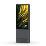 32″ slanke outdoor touch kiosk met hoge helderheid - Digitale Infozuil