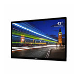 43″ Commercieel All - in - One Android Touchscreen PC - Digitale Infozuil
