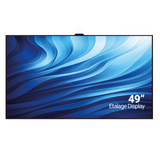 49" Etalage display – High brightness scherm voor winkels en showrooms - Digitale Infozuil
