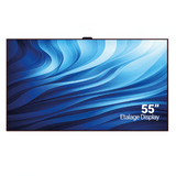 55" Etalage display – High brightness scherm voor winkels en showrooms - Digitale Infozuil