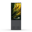 65″ slanke outdoor touch kiosk met hoge helderheid - Digitale Infozuil