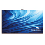 98" Etalage display – High brightness scherm voor winkels en showrooms - Digitale Infozuil
